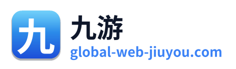 九游